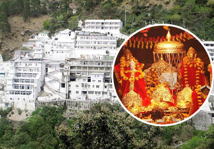 Amritsar - Vaishno Devi Darshan
